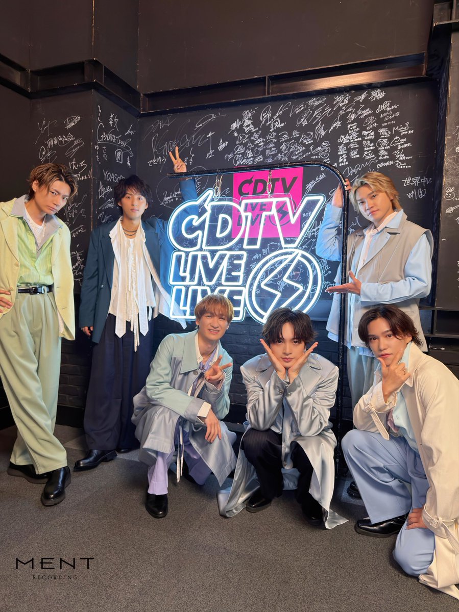 KMF2_0810MENT's tweet photo. [📸]

#キスマイフルアフェクション
#CDTVライブライブ
( @TBSCDTV )

玉森くん主演ドラマ
#マイフィクション 主題歌
🎧 My Affection / Kis-My-Ft2
テレビ初パフォーマンスいたしました💋

#KisMyFt2 #キスマイ #KisMyFt2_MyAffection https://t.co/HFyiGMVMGQ