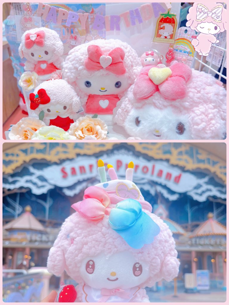 anmt_koot's tweet photo. ぴあのちゃんお誕生日おめでとう🐑🎀🍓
1年に1度の優しくて可愛い日です🥺
今日はぴぅろでお祝い出来て良かった(；；)
これからもぱめは心の支えだしぱめはぱめであって1番大好き🥹
沢山の可愛いをくれる天才おめでとう🐑🎀 https://t.co/u0Xma7EQbV