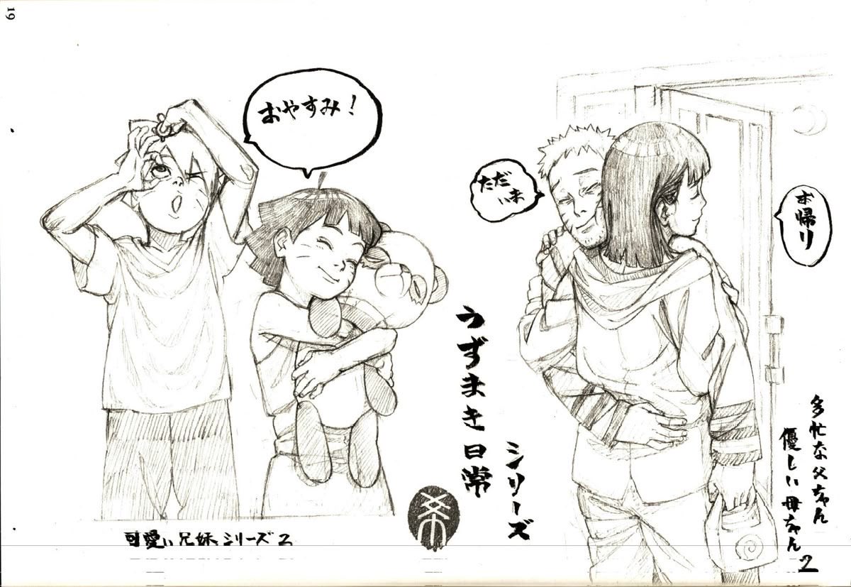 hinatauzumaki7_'s tweet photo. https://t.co/L4N58mprq9