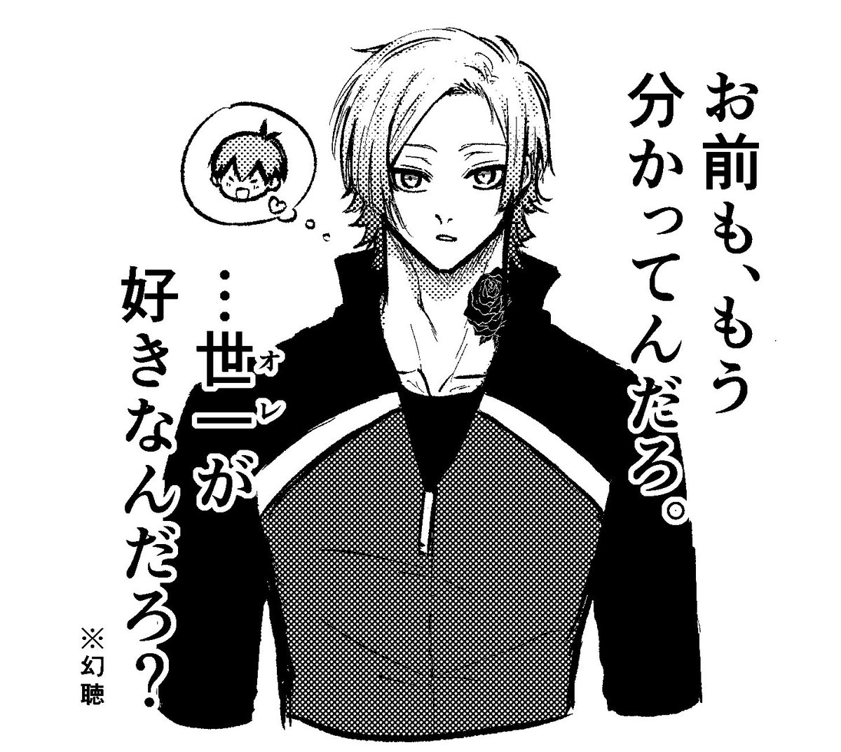htkrq__'s tweet photo. なんかもう最近のkisコレすぎる⬇️ kiis https://t.co/K2Rs2nqJNL