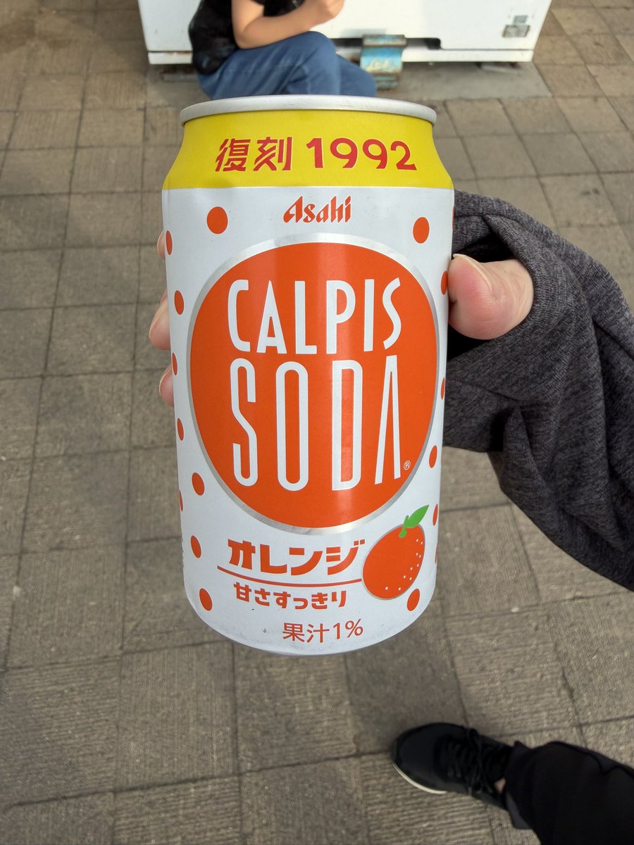 煩悩寺有恒 tweet media