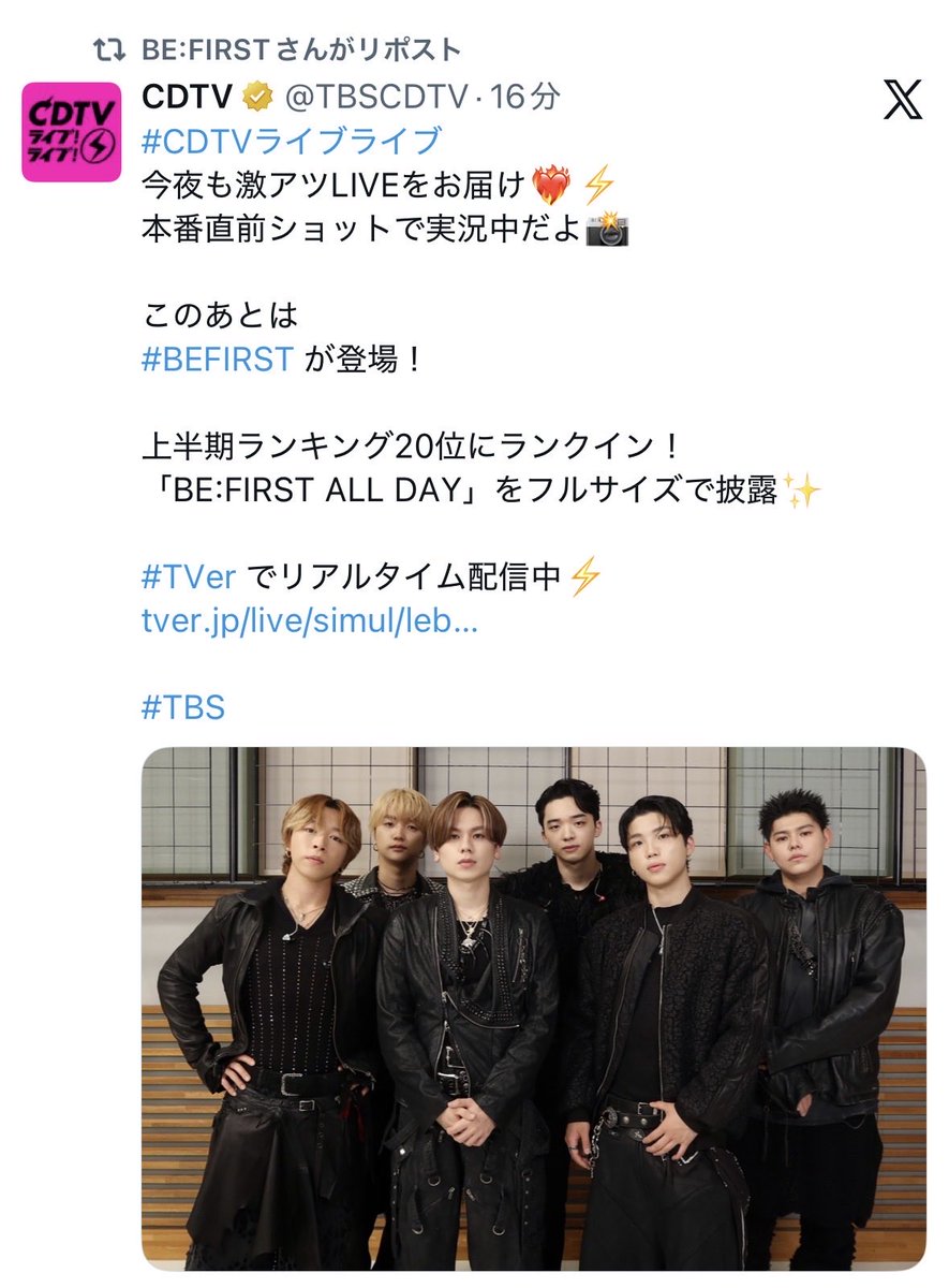 Ralala_laRa's tweet photo. ランキングに入ってたからパフォーマンスさせてもらえたかも知れない。
たかが数字されど数字。BFADも頑張って良かったとつくづく感じている今。

Missing 2週目も変わらず、てか、よりもさらにもっとって気合い入ったなぁ。

こうやって音楽で愛を届けてくれる彼らが本当に誇らしいよ https://t.co/DaKF97QI4g