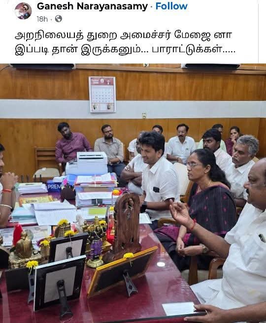 Jaisajoints's tweet photo. அப்போ சாலை போக்குவரத்து அமைச்சர் மேடையில் ஜல்லி பாண்டுல் தார் டின் ரோடு ரோலர் இருக்குமா? https://t.co/CltE6zzrVx