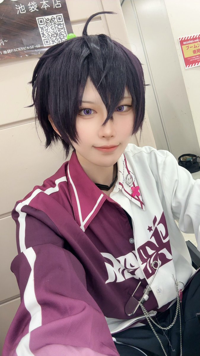 2ki23_thu's tweet photo. 今更だけどアコお疲れ様でした！
久しぶりに2日間言ったから楽しすぎた😂
一緒に行ってくれたぴんきーさん、りはちゃんありがとう🫶

 #アコスタ池袋 https://t.co/TX56diii0L