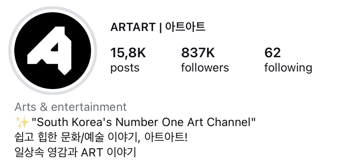 Loya_Taemint's tweet photo. ARTART  ‘South Korea's Number One Art Channel’ ig 

“Photographer Damon Baker captured Taemin on camera”

“Thanks to the photographer’s signature dramatic black&white contrast,a raw atmosphere different from his usual one was created.
Damon Baker is a photographer known for his striking black&white tones. As his style and Taemin’s image came together, the result was a pictorial with a distinctly different feel from the familiar image.
The fact that it’s uncommon to see this kind of raw atmosphere in an idol pictorial also draws attention.
“This shoot, completed as a work of art, …”