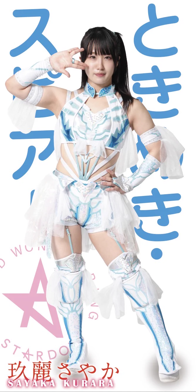 スターダム✪STARDOM on X: 