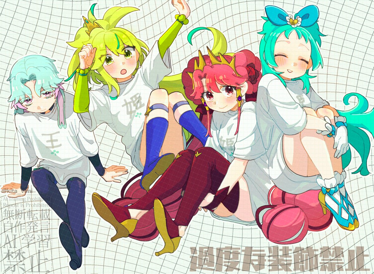 kita_veni's tweet photo. https://t.co/tH24VIzkpX