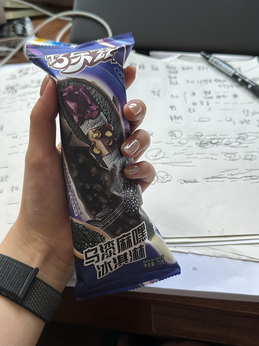 NssY3189's tweet photo. 难吃死了， https://t.co/DTL0AE3KsQ