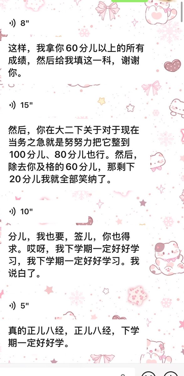 Rachelflw's tweet photo. 平常不好好学习把小狗当许愿池了？爹咪可爱捏 真是不折不扣的笨蛋 https://t.co/wVAQCsxUll