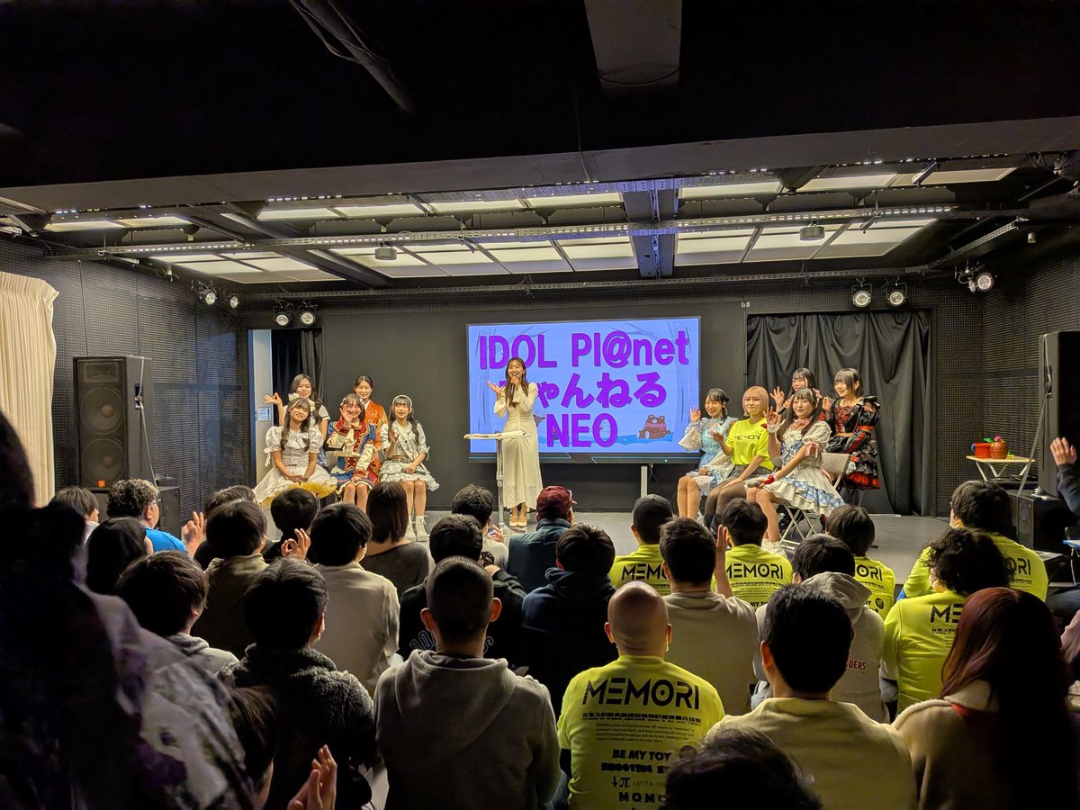 idolplanet's tweet photo. ■2026年7月19日（日）『IDOL Pl@net ちゃんねるNEO ＃93』

■MC：渡邉幸愛

■出演／花野衣アイニー、枝波あいら、愛Ris、一宮あい、山下みり、橘雪姫、れいあ、嶋 梨夏、唯月みくり、柚花美遥、子山羊めえ、羅々リリナ

スタジオ観覧チケット ⇒https://t.co/RpwTRlMTn7 https://t.co/tT85bVzpd9