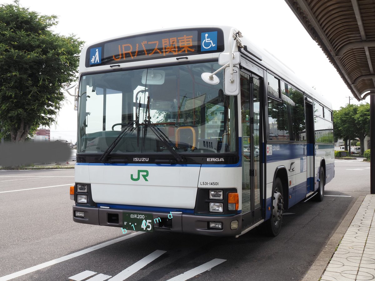 b10md's tweet photo. 2026

JRバス関東 白河支店
エルガ
L531-14501

昨日、企業輸送に従事し引退したM527-97305・L528-00505の置き換えとして導入されたL531-14501。
ライト・バンパー周りには元鮫川村・町営バス時代の塗装が残存。 https://t.co/Md0pbooeAf