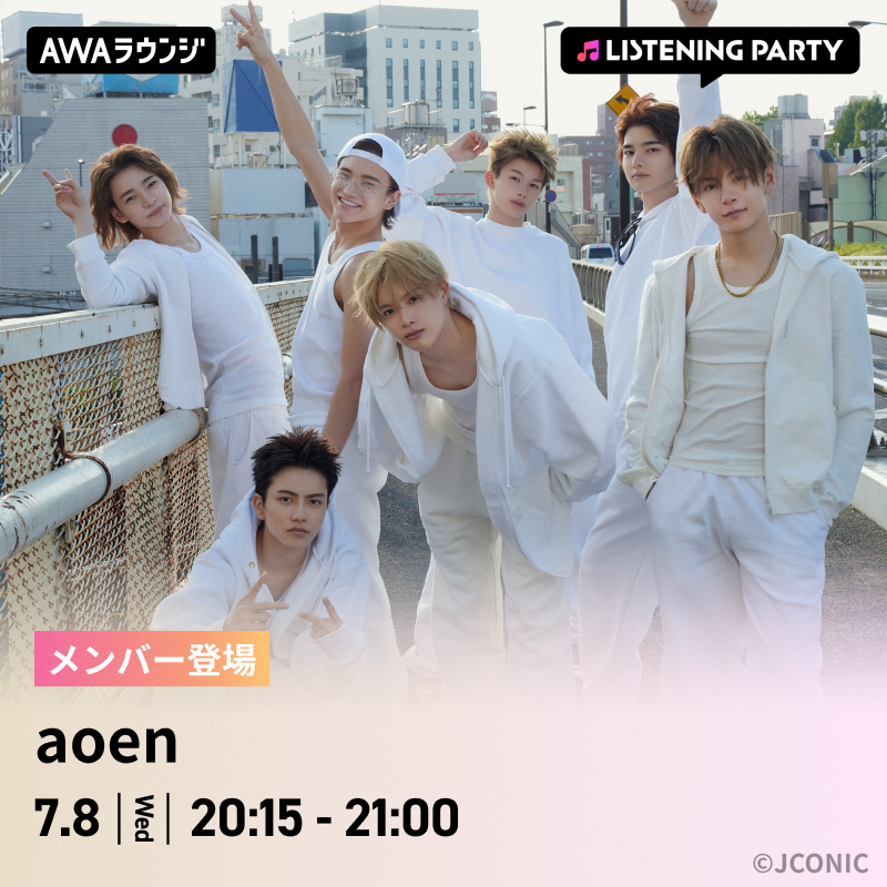 aoen OFFICIAL (@aoen_official) / Posts / X