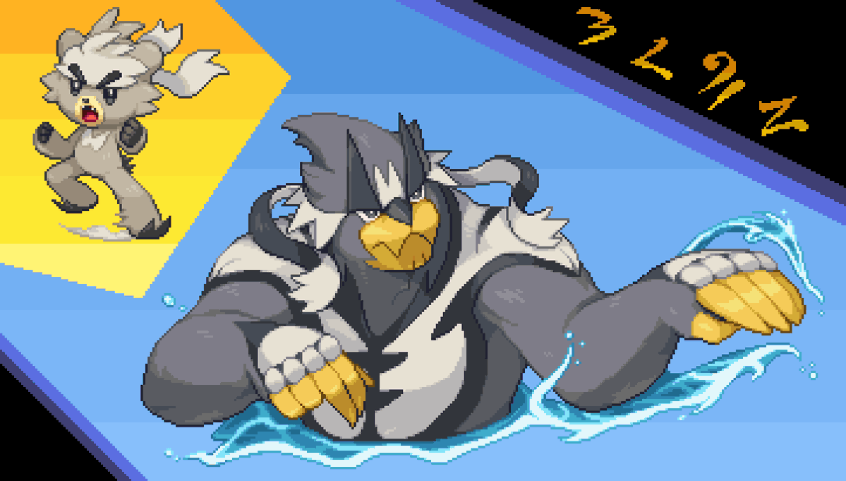 Anubis_Jr tweet picture