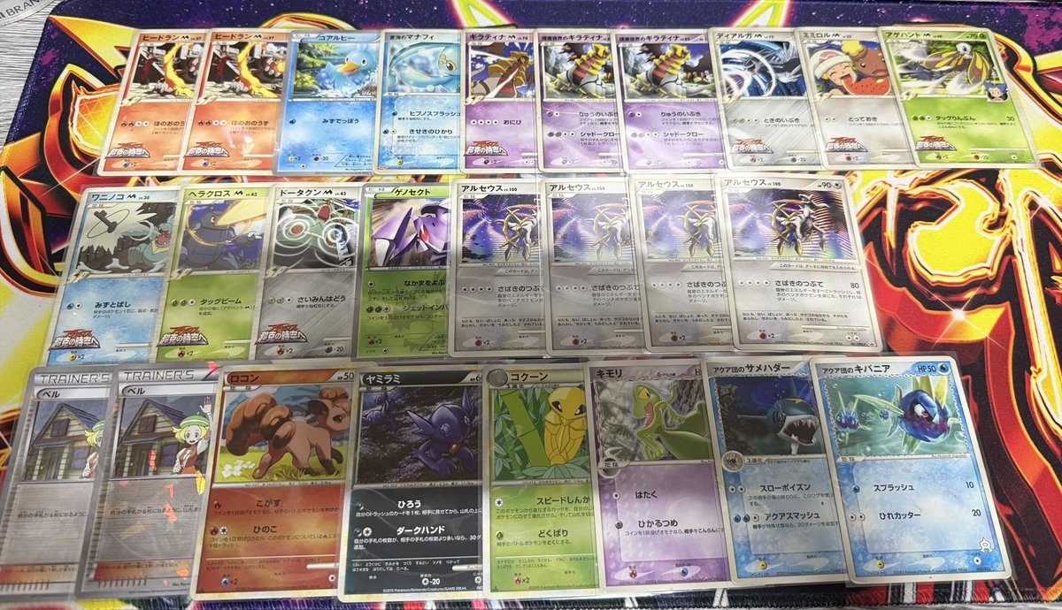 ✨✨✨ポケモンカード✨✨✨ DPシリーズ販売開始‼️ シングルカード