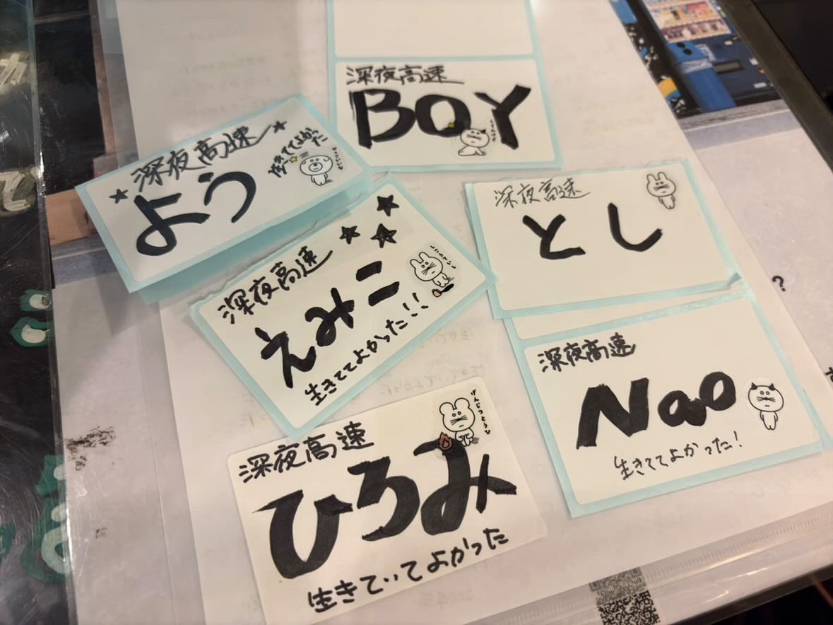 torikaiboy's tweet photo. 日曜は三ノ宮にて演奏サポート！
毎回お声がけ頂きありがとうございます☺️

打ち上げも参加したいところでしたが、
終演後は師匠のオリジナル曲Liveを観に心斎橋へ！😁

トリオ編成で演るというのがまた良かった神✨

制作依頼の方も大詰めだ！！🔥 https://t.co/sX40EsNzlV