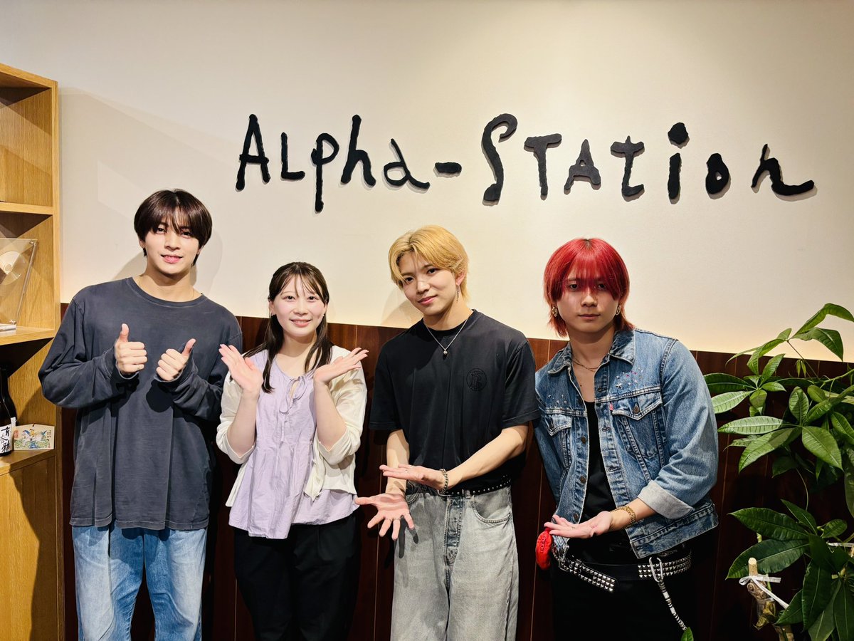 fmkyoto_LIFT's tweet photo. 7/6(月) #リフト

ゲスト:「LIL LEAGUE」中村竜大さん、山田晃大さん、岡尾真虎さん
@LIL_LEAGUE_ #LILLEAGUE

⭐️5/29デジタルシングル「LOCA」をリリース!
「BUS」からNEXさん、AAさんがゲスト参加！
8/26 CD盤もリリース!
https://t.co/bNUepptUWT

⭐️8/7(金)東京・SGCホール有明でライブも決定! https://t.co/nzSGdLmTcF