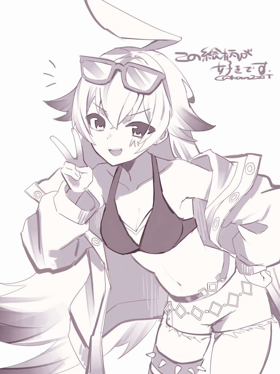 kan2zit's tweet photo. #デュ絵マ https://t.co/QNYyT1X16H