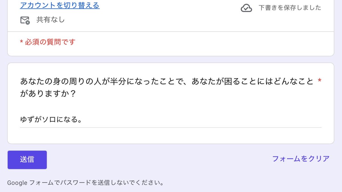 Z8hrCFv2yC92927's tweet photo. https://t.co/VR4XIBamQu