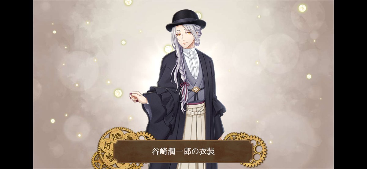 NOE_7907's tweet photo. https://t.co/POmo33L0Jl