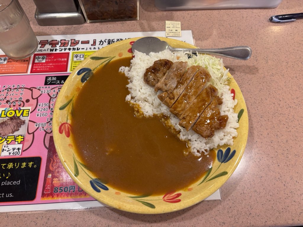 kkatu2013's tweet photo. たまには
夕飯の時間ですよw https://t.co/eR03vZQmo3