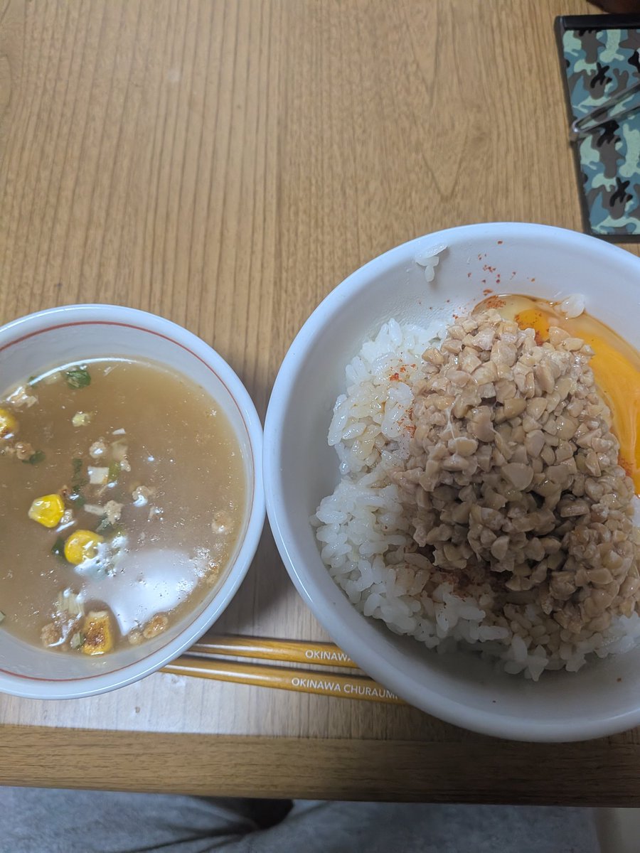 take0703's tweet photo. 385日目。そのに。晩御飯は納豆卵かけご飯とスープ春雨を食べました！美味しかったです。 https://t.co/0XXHcxV3OQ
