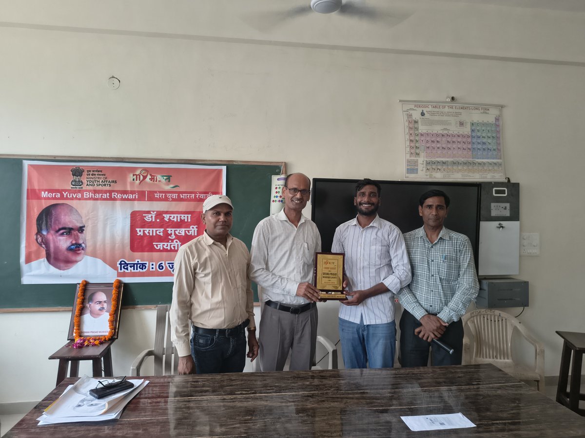 NykRewari's tweet photo. MY bharat Rewari celebrated Shyama Prasad Mukharjee birth anniversary  @MYBharatHQ @YASMinistry @mansukhmandviya @mybharatgov https://t.co/U0IVb5ZJVf
