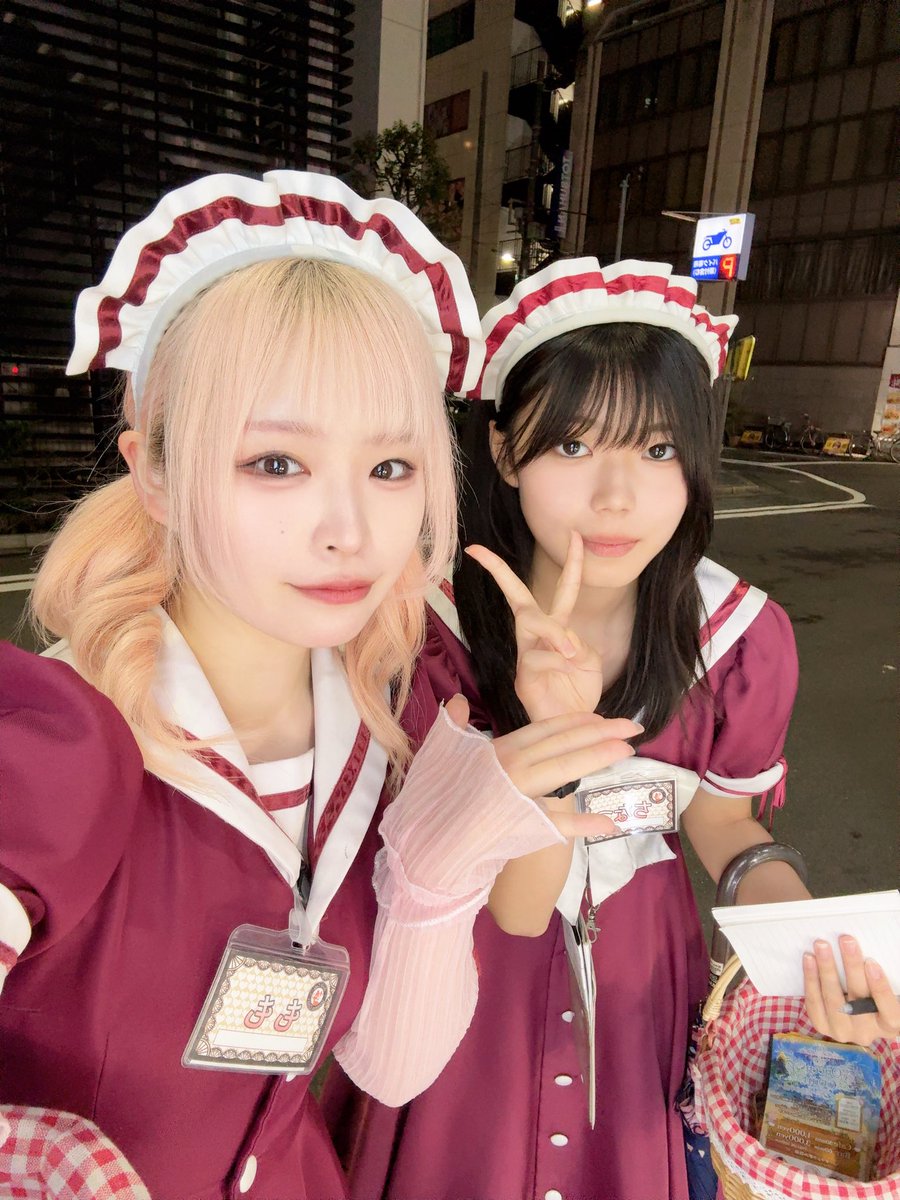 いちごみくる (@15mikuru_QC) / Posts / X