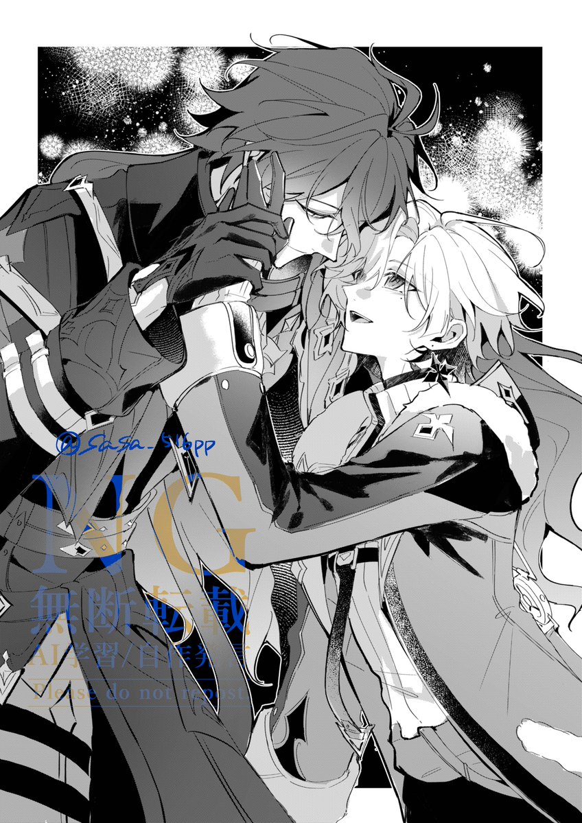 sasa_516pp's tweet photo. ンズイル #faelight https://t.co/bCv3hraQPI