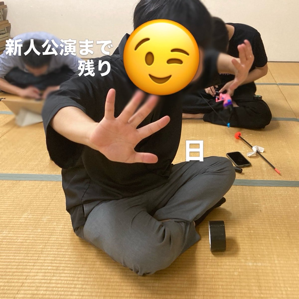 miyazaki_drama's tweet photo. 新人公演まで！
あと5日🌌✨

ついに今週末！新人公演『令和版 七夕伝説』を上演いたします！！

 #新人公演  #演劇  #宮崎大学 
 #七夕  #令和版七夕伝説 https://t.co/DaSBGhGxz4