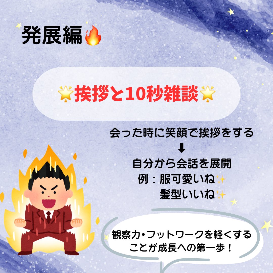 FCU_FOREST's tweet photo. https://t.co/VOr9VBn7tF