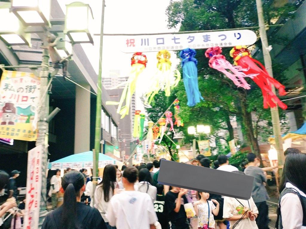 butataco's tweet photo. 楽しかった〜〜〜満喫した！！ https://t.co/IytwokAUjX