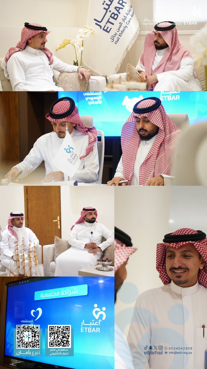 Etbarhail's tweet photo. #زيارة | 💠

تشرفت جمعية اعتبار لرعاية كبار السن
بزيارة وفد من #مستشفى_السعودي_الألماني، برئاسة المدير الطبي الدكتور أحمد السلمي، وبحضور الأستاذ دخيل الله الرشيدي والأستاذ عبدالمحسن السلماني، حيث جرى مناقشة أوجه التعاون المشترك وتبادل الخبرات بما يخدم كبار السن ويرتقي بجودة الخدمات المقدمة لهم🤍.