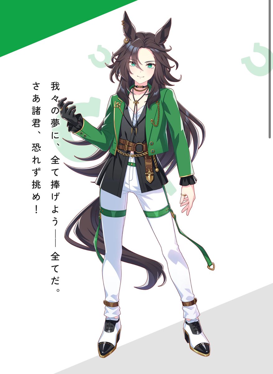 mi4lil7's tweet photo. スーさん、全身で見ても意味わかんないな……なんなんだこの服 好きです ありがとう https://t.co/C5DEFgpE1G