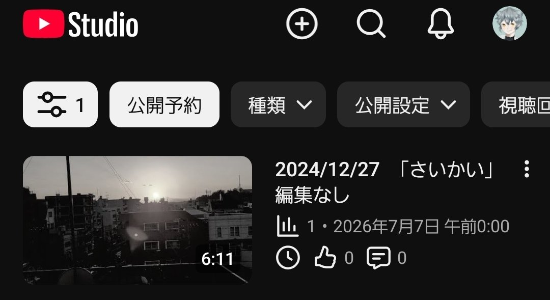 wactol20726's tweet photo. 朝にでも見てね https://t.co/VWjzWMEdY4