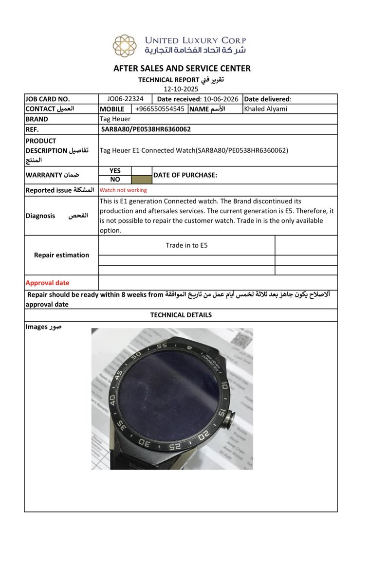 khkh5_'s tweet photo. @TAGHeuer @GulfOilIntl A warning to all watch enthusiasts: I strongly advise against investing in TAG Heuer watches. Their poor after-sales service and maintenance are a shameful waste of money. True value lies in their after-sales service. This report indicates that the clock cannot be repaired. https://t.co/UmHi8ryrss