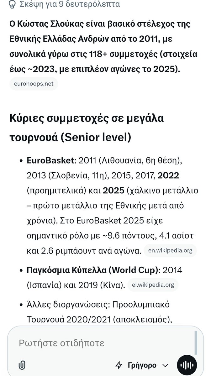 AzKm1335's tweet photo. Βασικό στέλεχος από το '11.
Και ο οικοδόμος από το Τέξας έχει να παίξει 2 χρόνια και ακόμα δεν του έχουν πάρει το διαβατήριο. Και συνεχίζουν και παίζουν με ξένο παραπάνω. Γι'αυτό έβαλαν τη γλάστρα, για να μη τον καλεί και να συνεχίσει να έχει το διαβατήριο.
#paobc #olympiacosbc https://t.co/gb4rI0g6Et