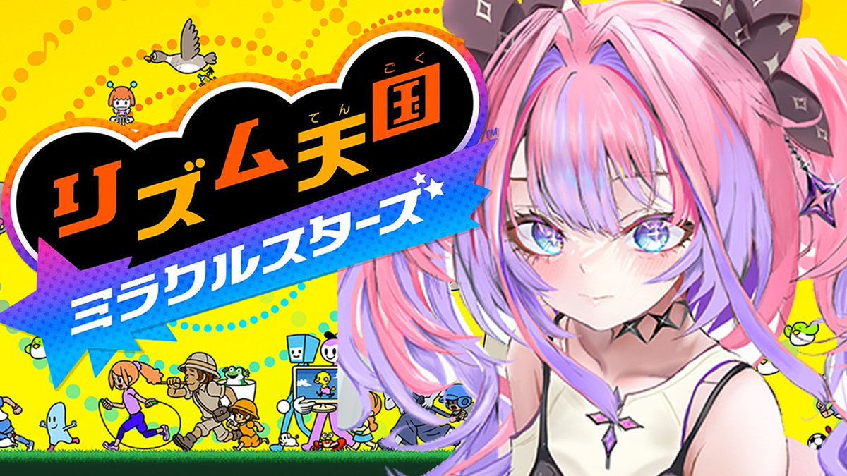 ヴィヴィライブ おつヴィヴィ！ 今日は朝早くからお疲れ！収録なのに