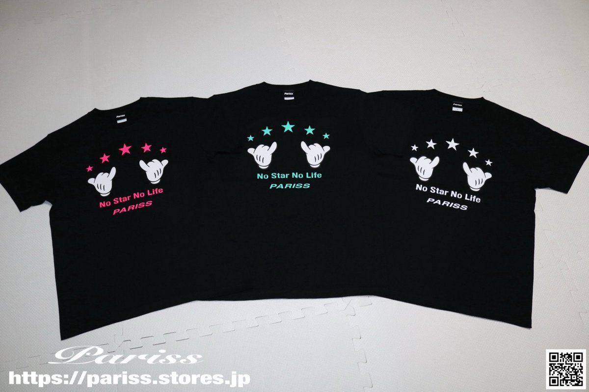 PARISS2016's tweet photo. 🔥🔥🔥New🔥🔥🔥

只今より【新作】シャカハンドTシャツ発売開始致しました👕🤙✨

過去に大人気だったシャカハンドデザインに新色が追加され復活😏

男女問わず着用出来るデザインとなっております🙆‍♂️🙆‍♀️

オンラインショップ→https://t.co/rMcr8IZk8X

#ｔシャツ #新作 #夏 #アパレル #半袖 #ギャル https://t.co/5C6MdUHcJf