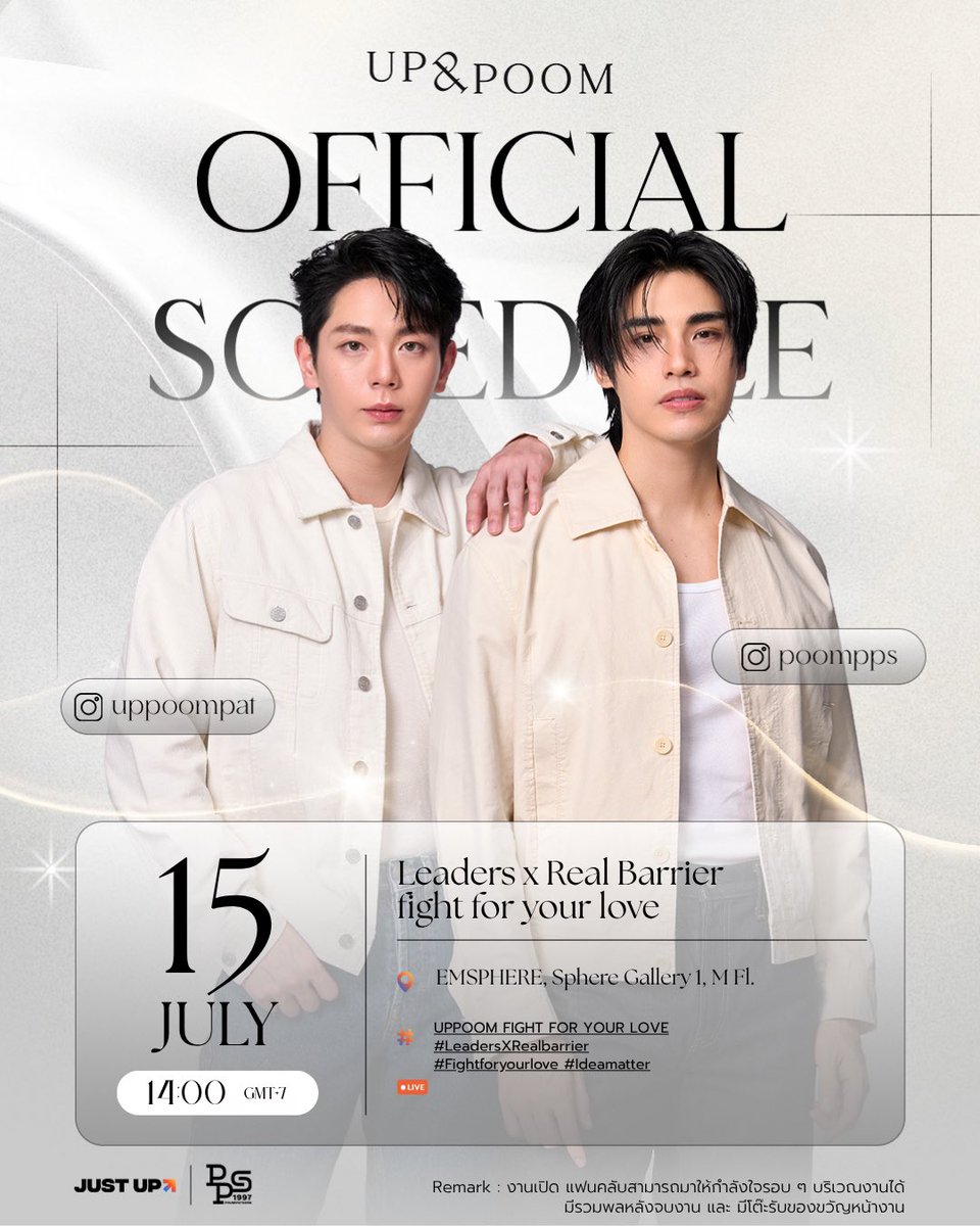 uppoomofficial's tweet photo. [Update]
UP&amp;POOM Official Schedule
ตารางงานอัพภูมิ

#UPANDPOOMOFFICIAL https://t.co/0Qz2LbVWWk