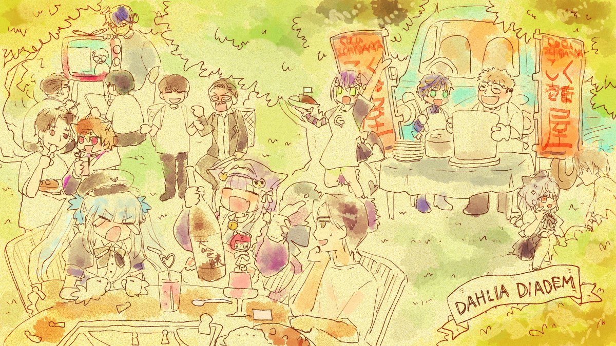 astelleda's tweet photo. League of Legends  ダリアダイアデムよ、永遠なれ  / アステル https://t.co/xp3kVTmonZ https://t.co/r1Vn1mU1FO