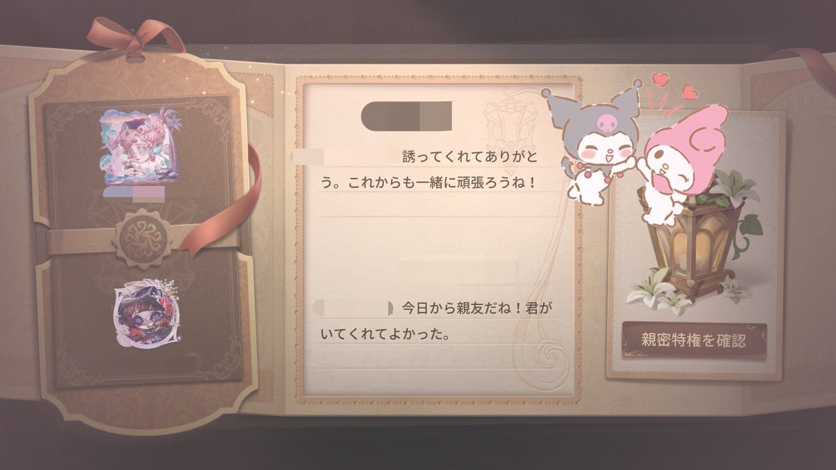 llivf_'s tweet photo. あちちゃんありがとう（> < ❤︎ https://t.co/LAC25ufhoy