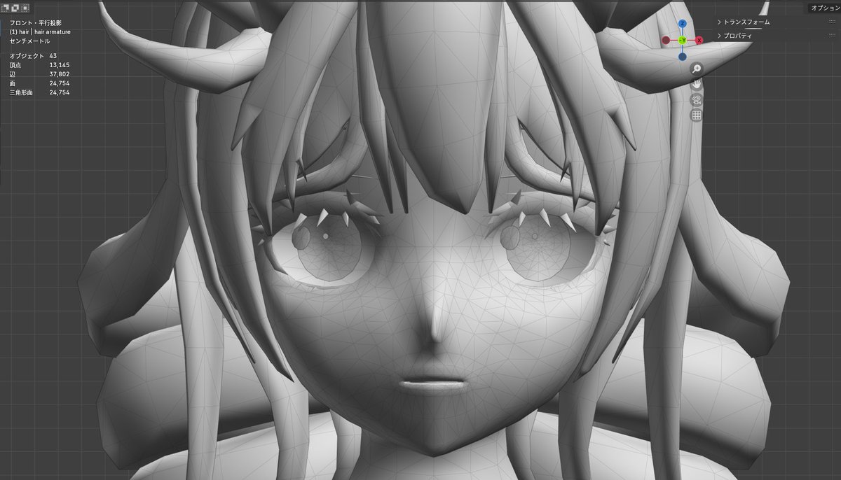 ghostofhuton's tweet photo. ムズイ
#Blender https://t.co/bV2N83JTgT