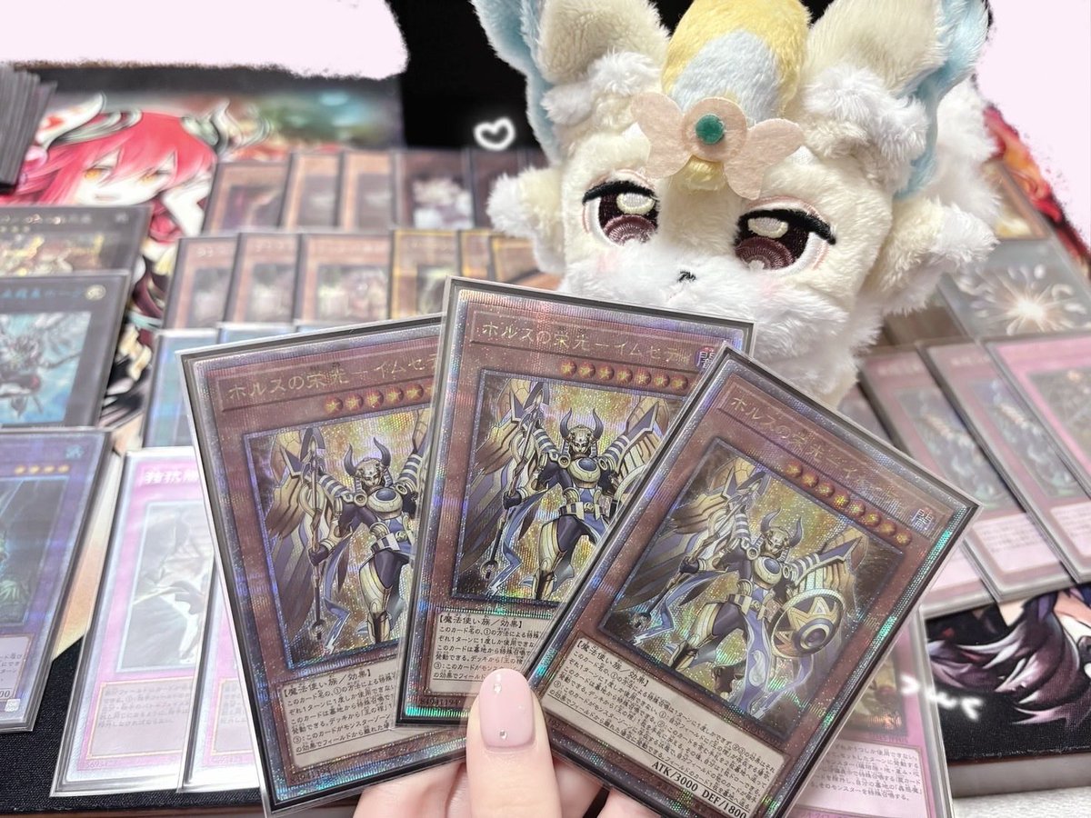 hanayp's tweet photo. 蟲惑魔や御巫使ってます🌸
大会とかは出ないけど少しだけカード集めてます！初心者ですが楽しくお話とかできたらなって思ってます！👍🏻⟡.·

#遊戯王履歴書 #遊戯王好きと繋がりたい #遊戯王 #マスターデュエル #マスターデュエル履歴書 https://t.co/G8GbY6oINY