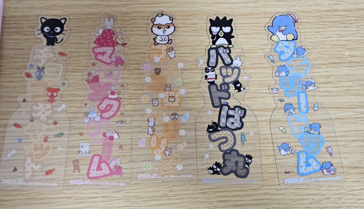 cinna_4747's tweet photo. サンリオ　ブックマークコレクション　　おなまえPOP　交換

譲→チョコキャット、マロンクリーム、コロコロクリリン、バッドばつ丸、タキシードサム

求→シナモロール、あひるのぺっくる、ぐでたま

郵送希望です。よろしくお願いします。 https://t.co/U7pBD40i8h