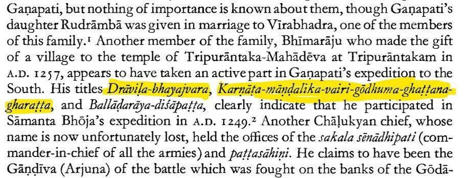 sansbarrier's tweet photo. One of the greatest rulers of the Kakatiya empire. Telugu Emperor Ganapatideva held aggressive titles like Drāviḷa-bhayajvara (a terrifying fever to the Tamils) & Karṇāṭa-māṇḍalika-vairi-gōdhūma-ghaṭṭana-gharaṭṭa (a grinding stone crushing Karṇāṭa enemy chieftains like wheat). 

It was common for kings to have such names across Andhra - Karnata and Dravida deshas .  

But this king was the one who united Telangana and Andhra parts into one. He made his daughter Rudra Maa Devi - his co ruler.