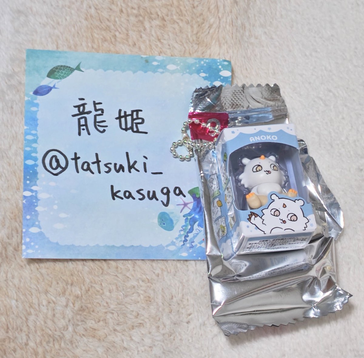 tatsuki_kasuga's tweet photo. @onemuru_zzZ 🐱検索から失礼します。
当方あのこを所持しているのですが古本屋との交換は可能でしょうか。
ご検討の方よろしくお願い致します。　古本屋 https://t.co/zG1PDgDBLF
