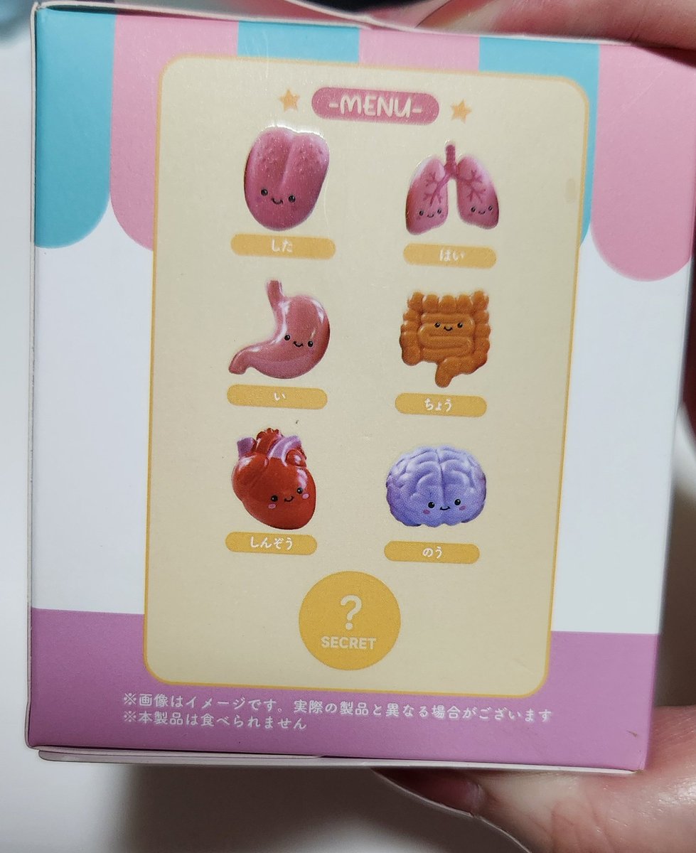 一番マシなのでたwww