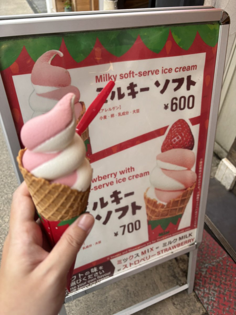 yoru10160907's tweet photo. 帰宅…
疲れた…
最後は鎌倉で食べ歩きしてきた。 https://t.co/GQ8F3AILHg