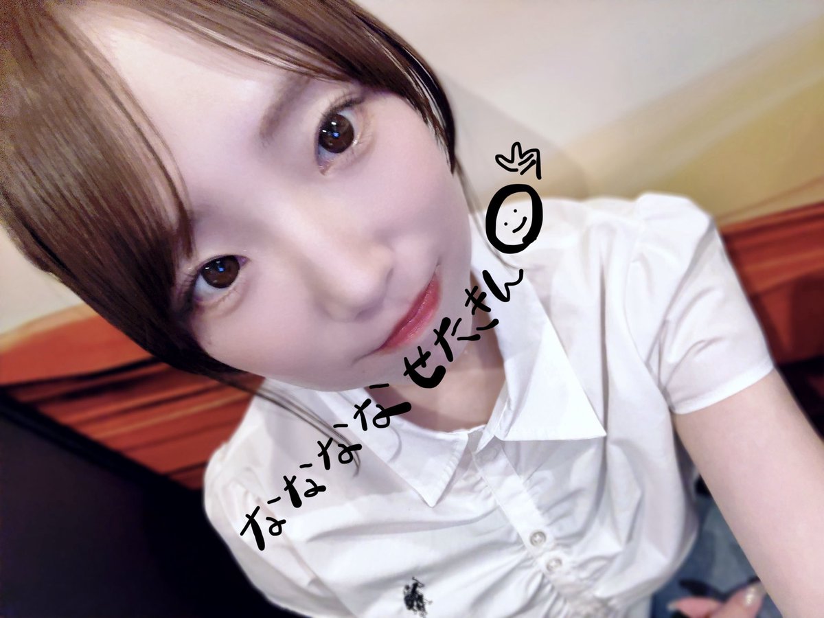 strawberry_yui_'s tweet photo. ななななー
ななななー
ななななセタキンー

明日7/7🎋
∟キング世田谷店さん
にて実戦です☺︎

YでもTでもI🍓でも
セタキンをシンジロ🔥

キタネ7/7🌟

抽選は0931⏰

抽選後は速やかに高架下へ🚶
住宅街になりますのでお静かに🙂‍↕️
マナー守って
パチスロ打って
うめぇ飯食って
エトセトラpr https://t.co/iwcnBQFg5X
