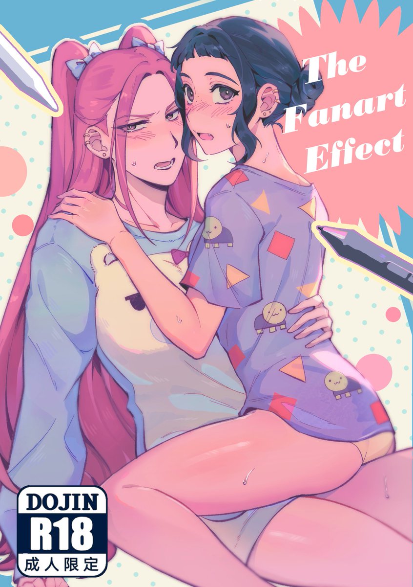 sleepykai32's tweet photo. Just finished the cover for The Fanart Effect 🤗 #zoemira #kpopdemonhunters
Comic pages dropping later https://t.co/2U4oj1eoqj